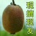 70/90克一箱30元