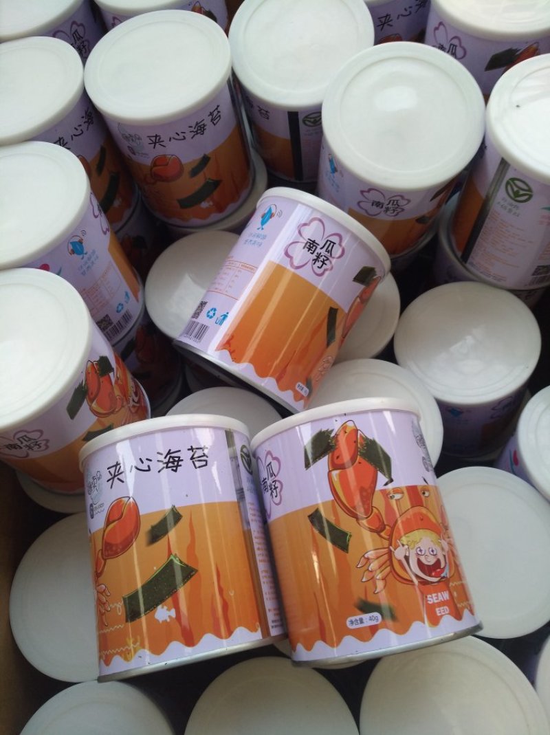 40g装夹心海苔