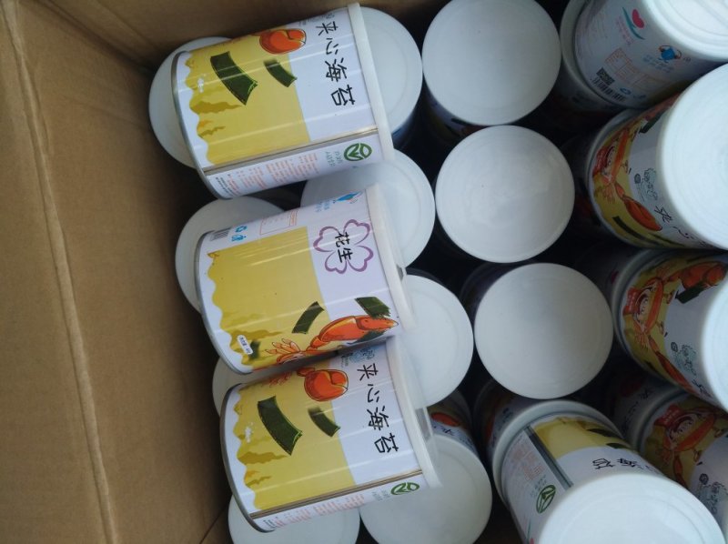 40g装夹心海苔