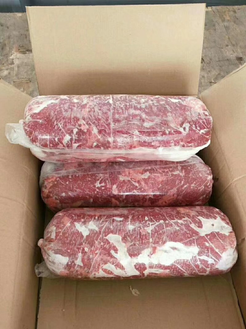 牛碎肉