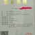 昆虫系销售，蚂蚱，金蝉，蝎子，蚕蛹，