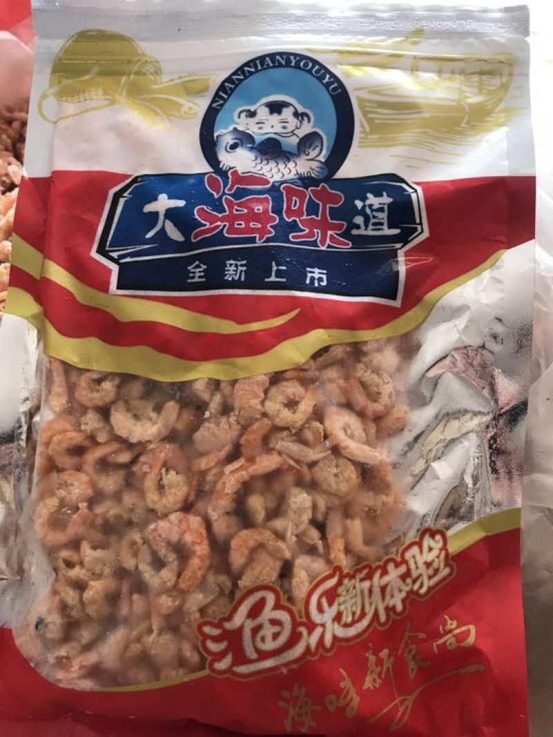 干虾