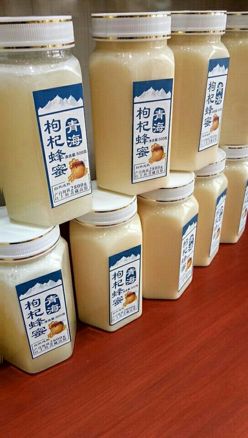 青海柴达木盆地枸杞蜂蜜大量批发