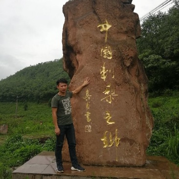 家乡刺梨高品质