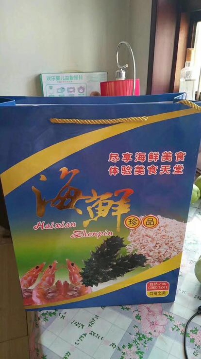 虾仁一级