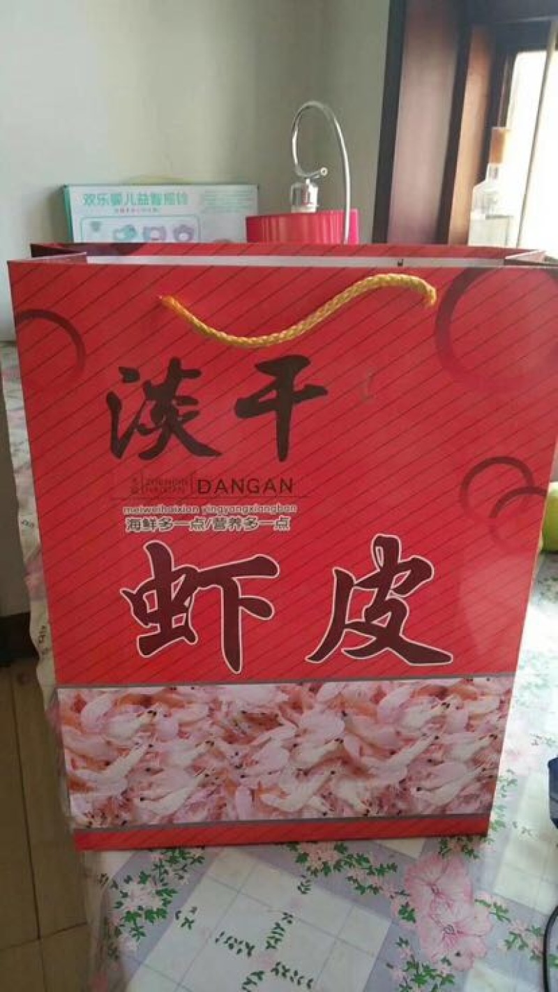 虾仁一级