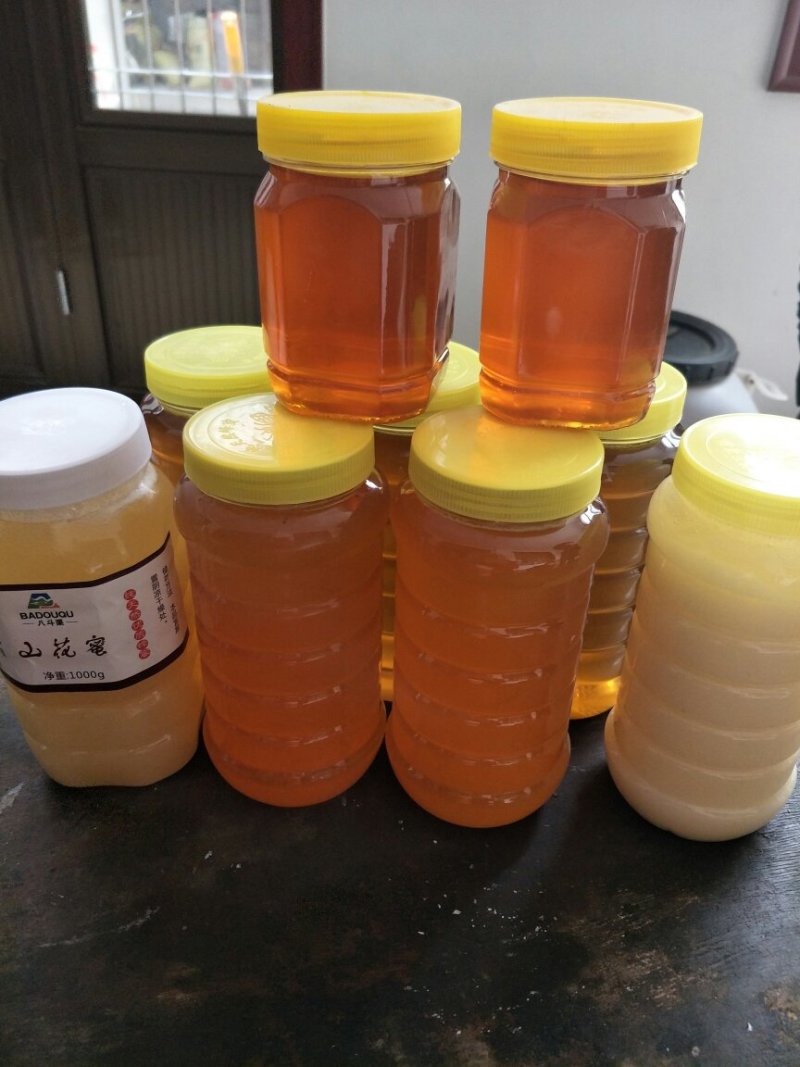 蜂蜜