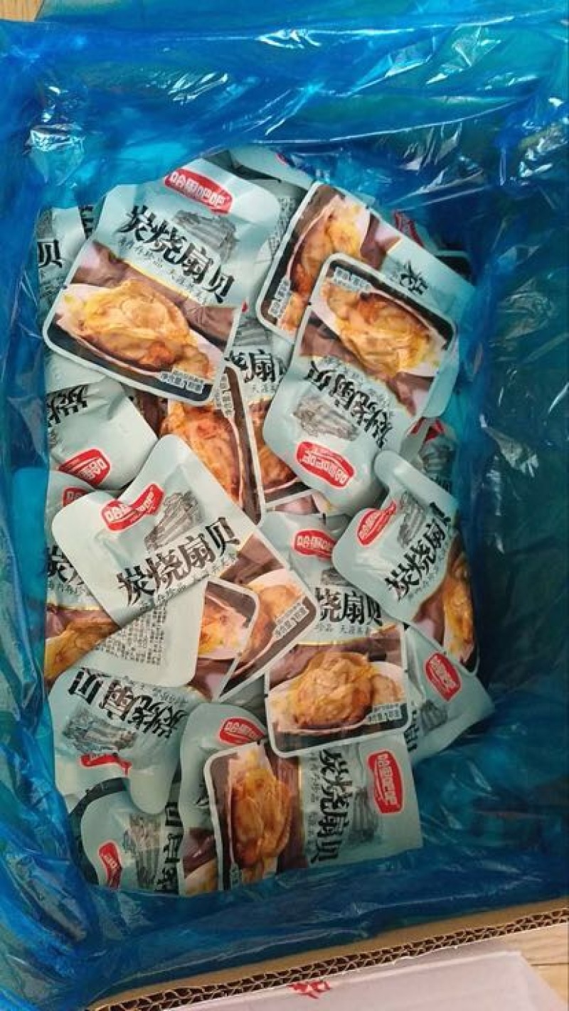 扇贝食用冰冻0.1只/kg以下