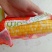 真空水果玉米厂家直销