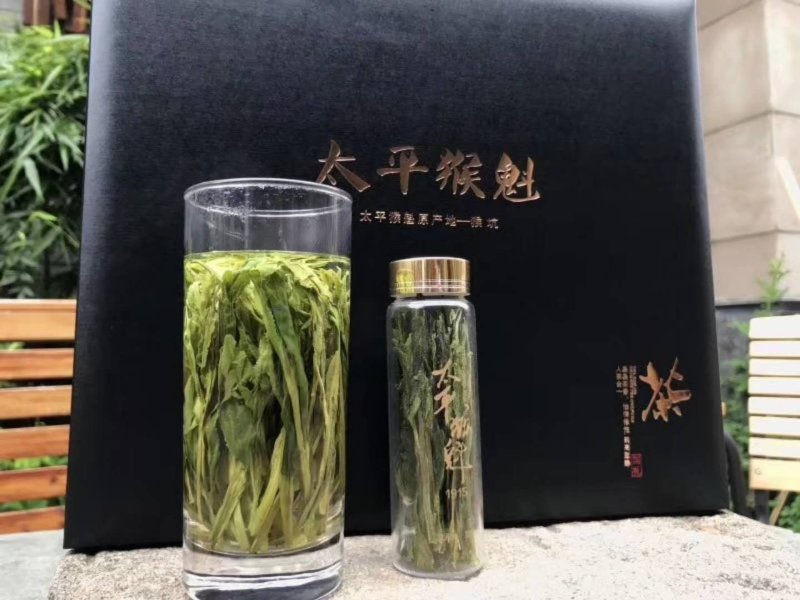 太平猴魁