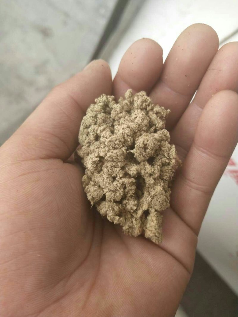 艾绒