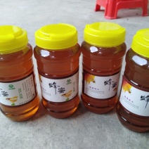 新鲜纯正蜂蜜，自产自销。