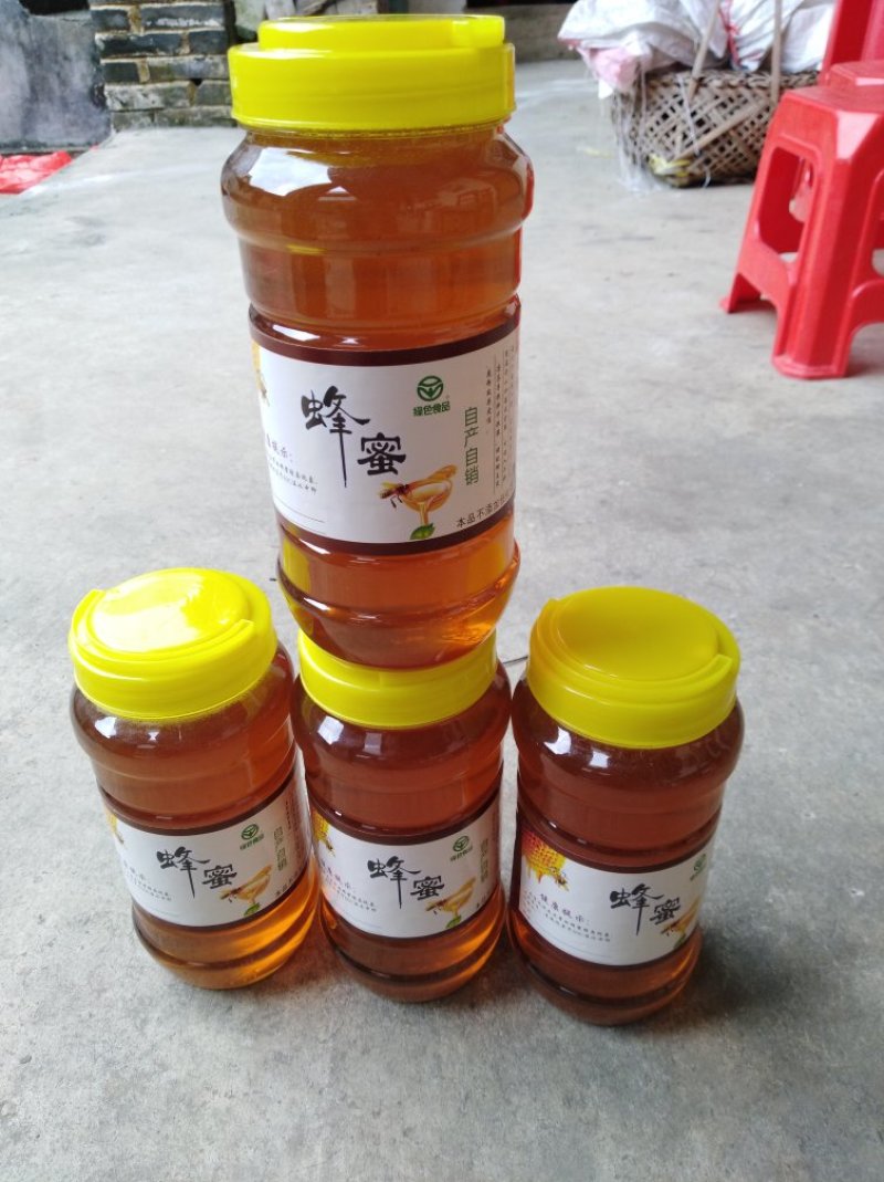 新鲜纯正蜂蜜，自产自销。