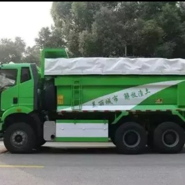 专业渣土运输
