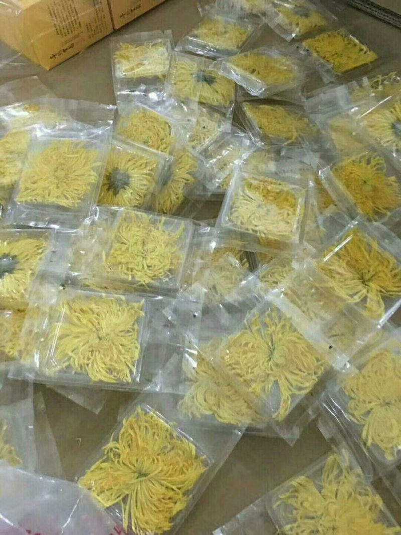 菊花茶