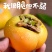 赶紧了.量大，老板，联系15187566224