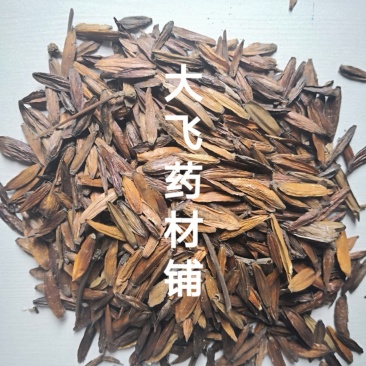 喜树果江西1公斤起批无硫无添加不包邮正品