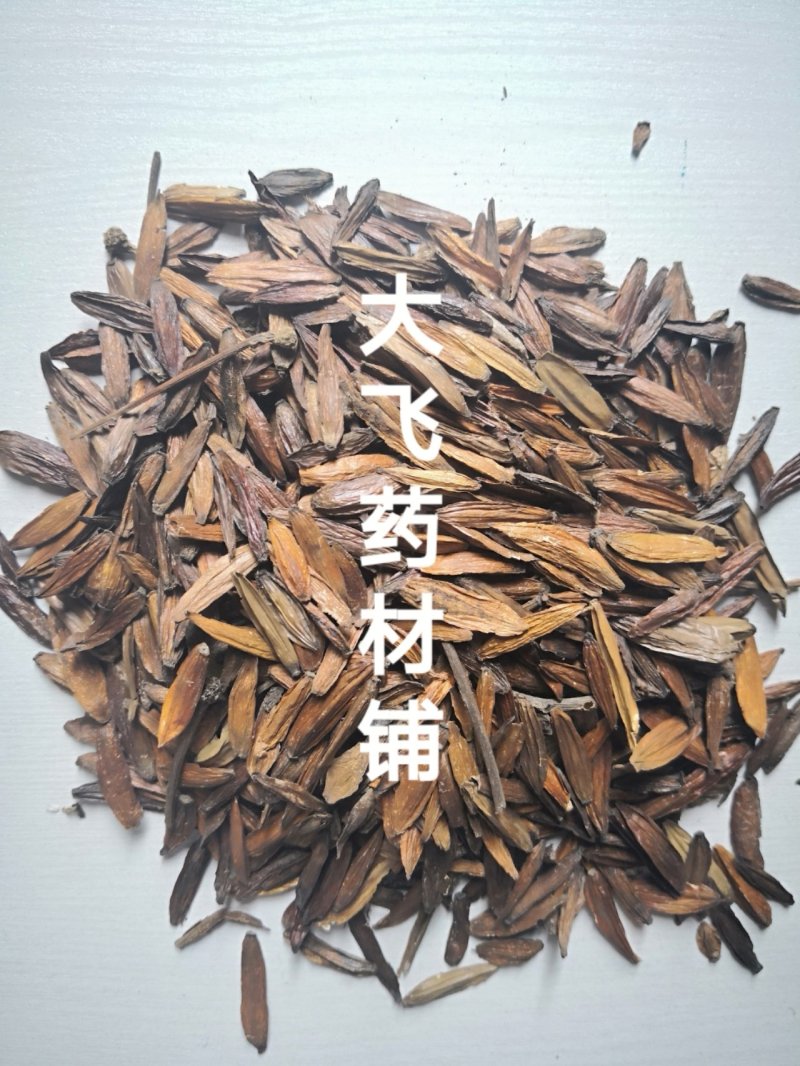 喜树果江西1公斤起批无硫无添加不包邮正品