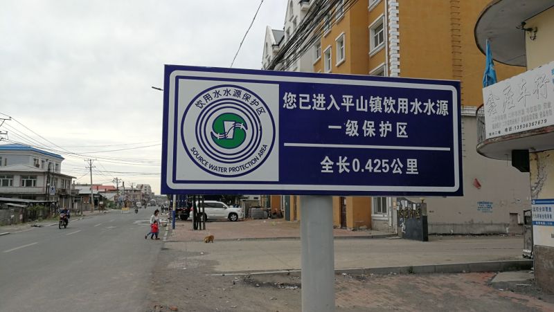 正宗大庆农场土鸡蛋散养溜达鸡蛋