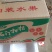 正宗石门蜜桔，可视频看货，产地直发，一手货源