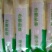稻花香2号米，五常市喜来乐水稻种植专业合作社种植，质量可