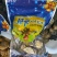 优质黑玛咖个子黄玛卡精品包装玛卡