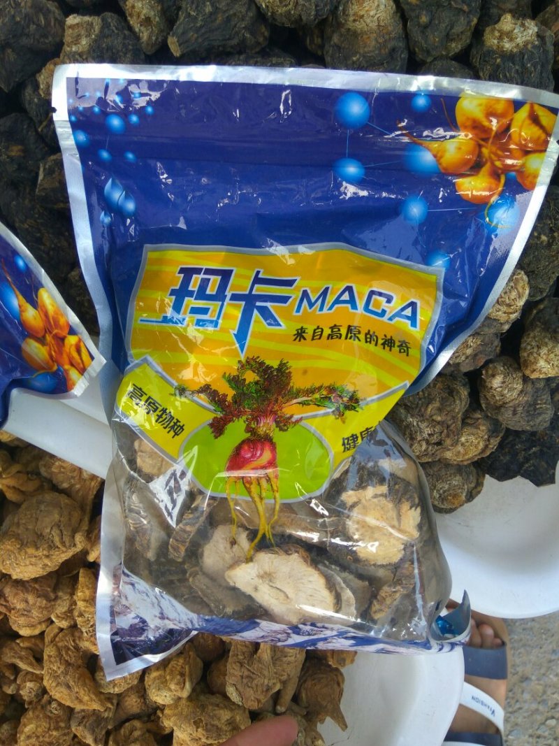 优质黑玛咖个子黄玛卡精品包装玛卡