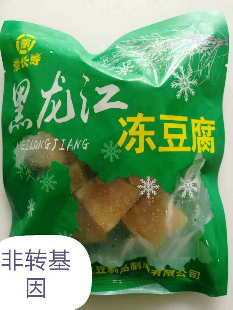 黑龙江手工冻豆腐