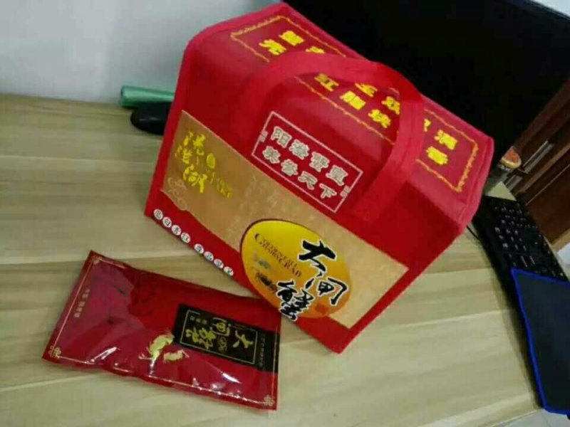 大闸蟹，螃蟹，蟹卡预售，礼品劵