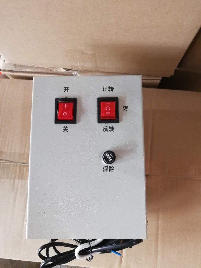 卷膜器电动100w卷膜长度120米大棚通风省时省工