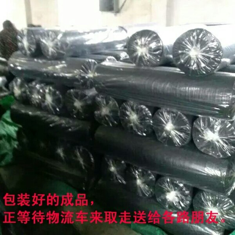 除草布直销防草布除草布耐用农用园艺果园果树大棚地布生态防