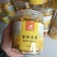 金丝皇菊