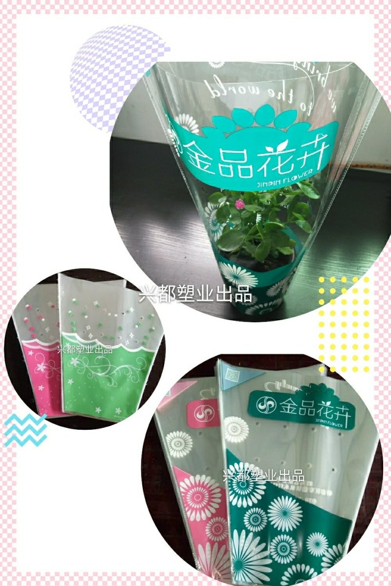 彩色花盆