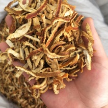 大货陈皮，陈皮粉，药厂投料