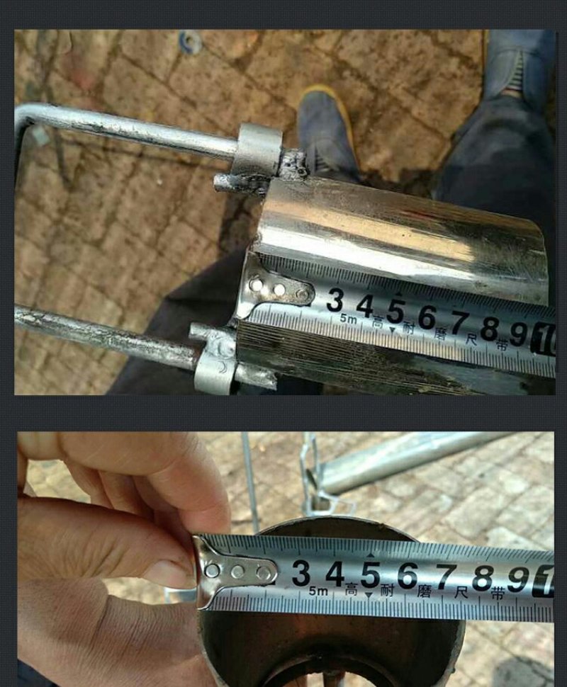 井焱电动移苗器套筒挖树器挖苗器起苗器挖树机包邮
