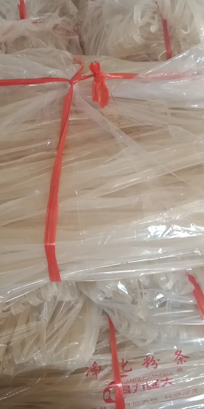 大中小批发配送