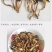 桂花菌，俗称（金丝菌）各个地方名称不同，