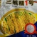 圆糯米半有机种植