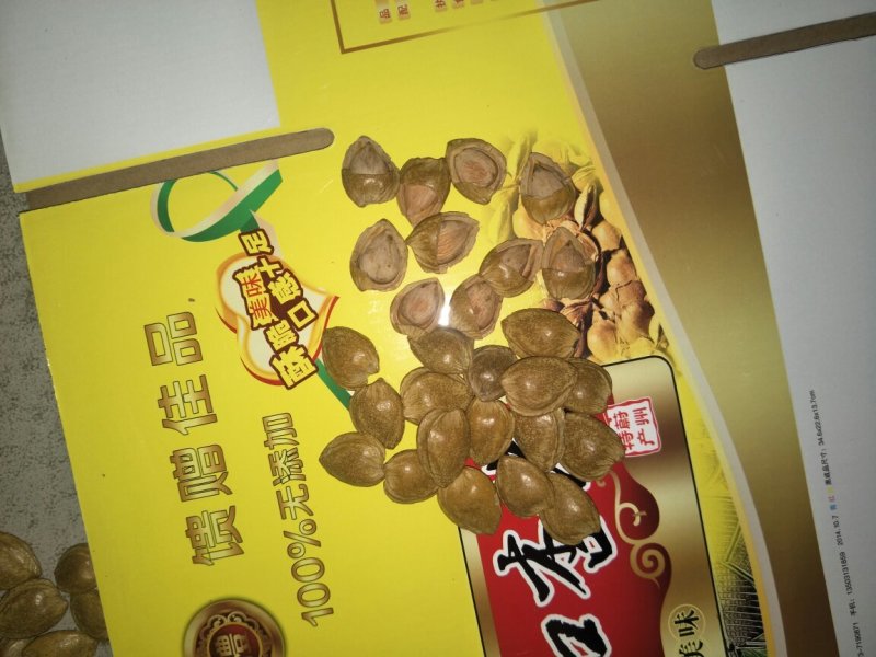 杏核，，，奶香小龙。。。，，，，，，，，