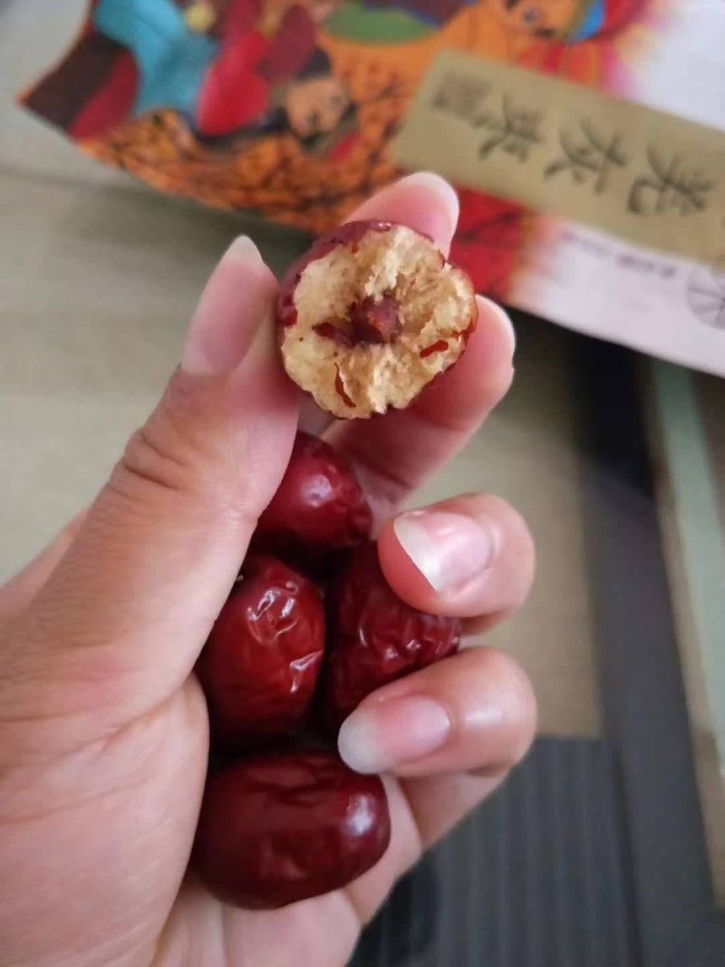 若羌灰枣