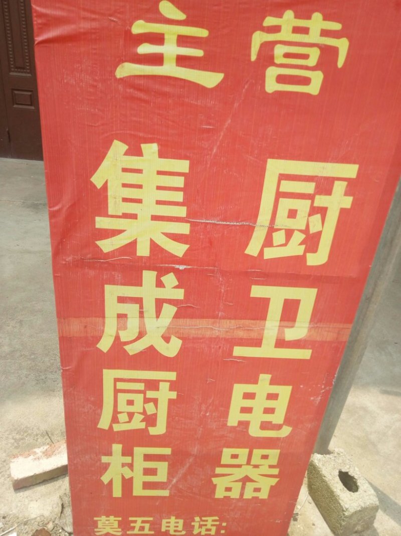 水泵