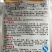 树荣宜生富80%代森锰锌番茄早疫病杀菌剂农药