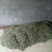 优质野生益母草