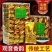 第一铁观音茶，特级，一级，中等
