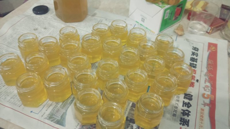 蜂蜜