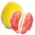 琯溪密柚红心柚买一件5斤25.8元平和柚子产地直销包邮