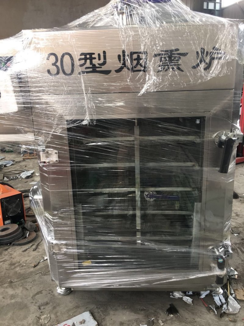 金盛达香干机豆干机做豆干的机器