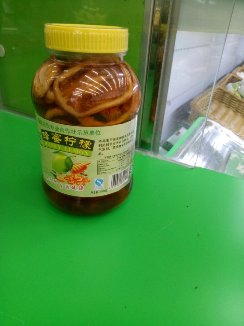 招代理，省代，区代。