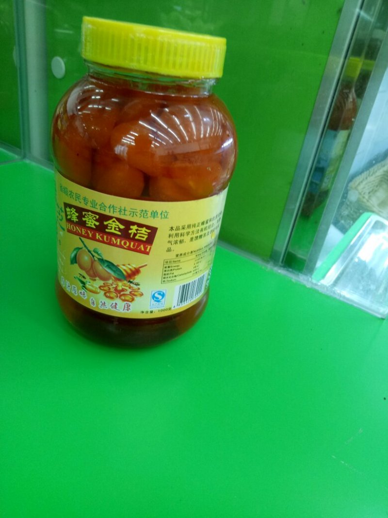 招代理，省代，区代。
