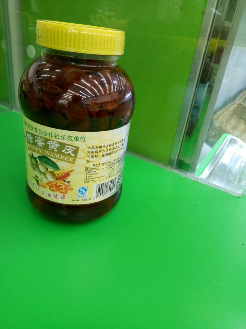 招代理，省代，区代。